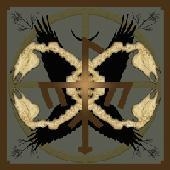 Blood Of The Black Owl – S/T