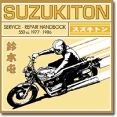 Suzukiton - Service Repair Handbook