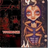 Totimoshi - Mysterioso